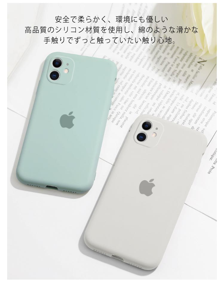 minana / iPhone11 ケース かわいい iPhone11 ケース iPhone11 Pro